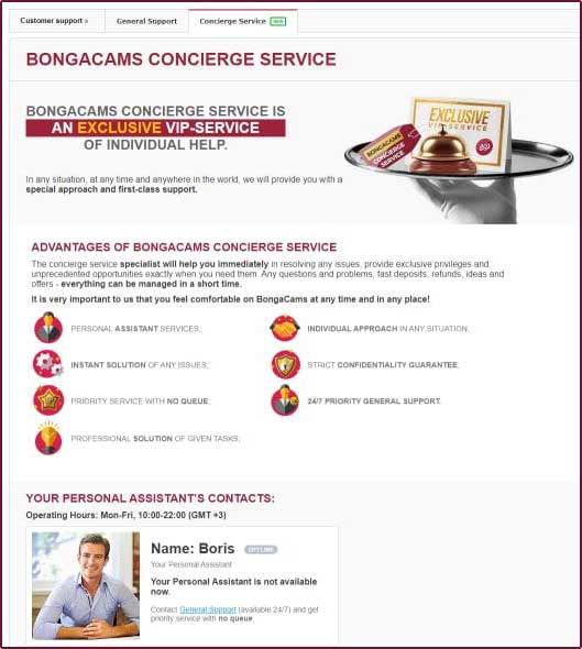 BongaCams Concierge Service