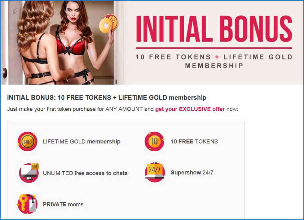 BongaCams Exclusive welcome package