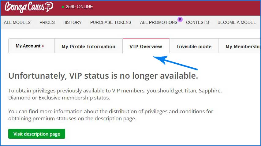 BongaCams VIP Account Overview
